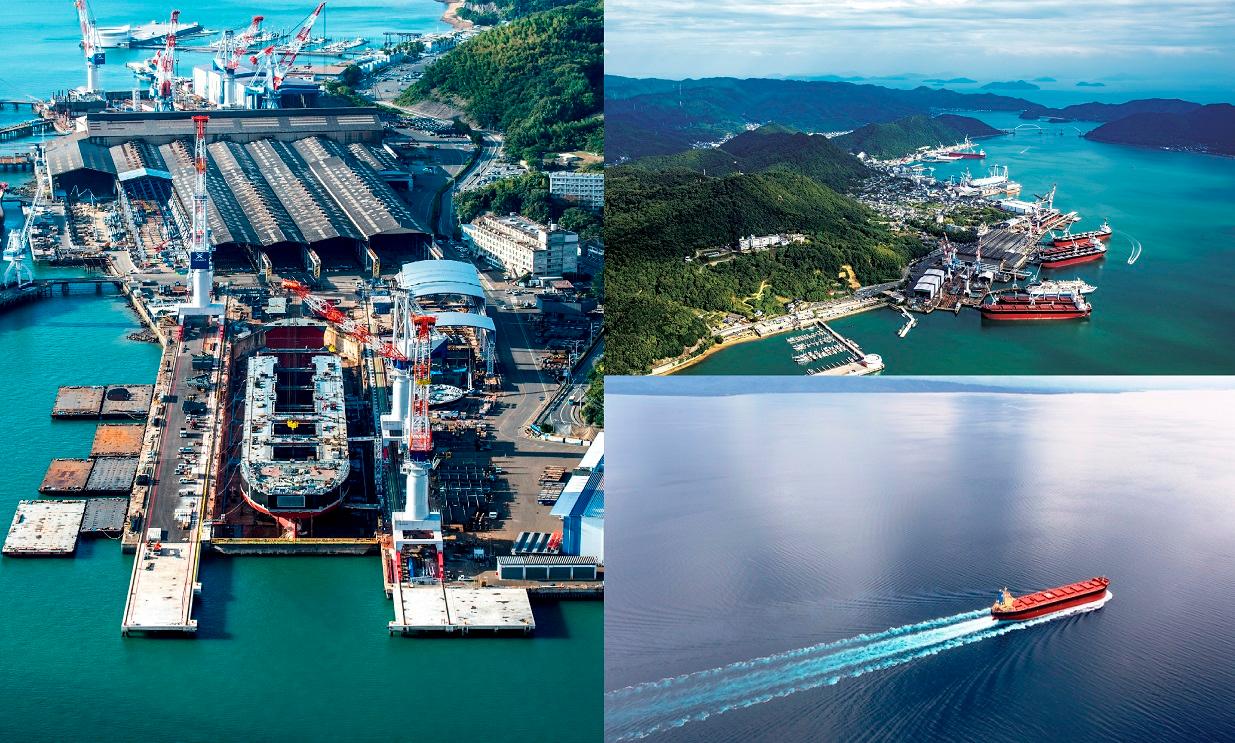 常石造船株式会社