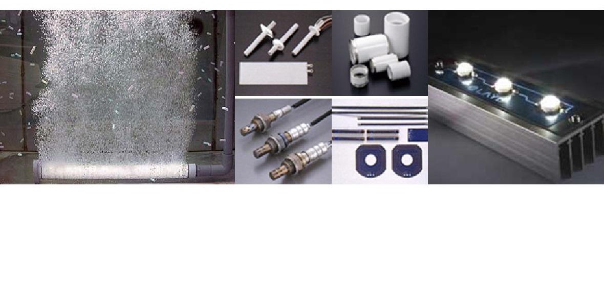 株式会社美鈴工業