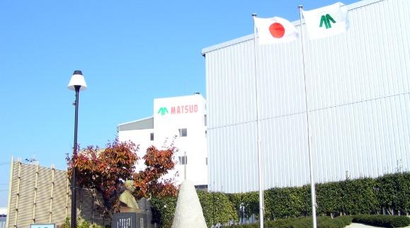 本社・大府工場