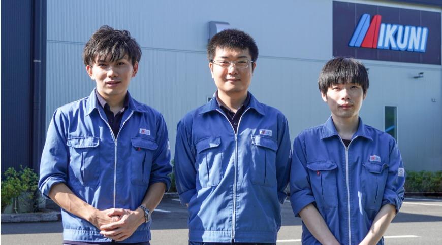 小田原事業所社員