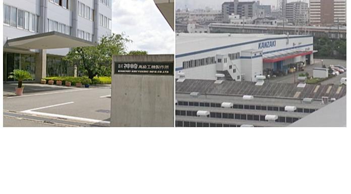 本社・工場