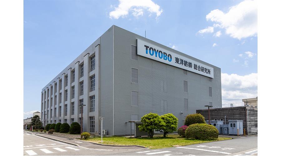 事業所外観