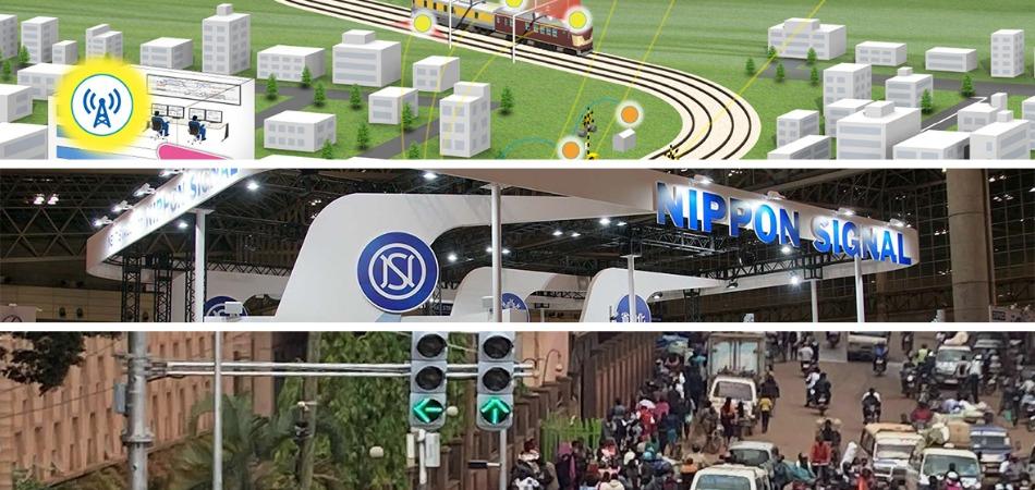 日本信号株式会社