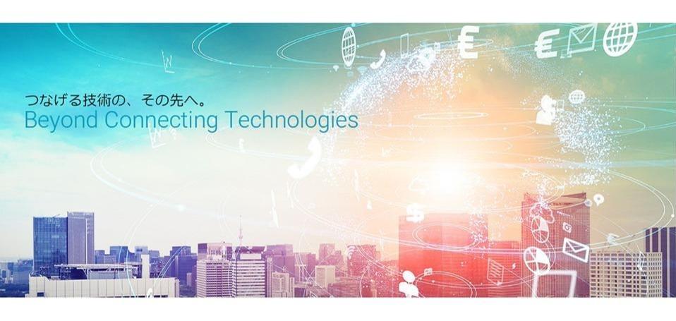 サクサ株式会社