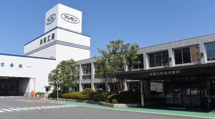 本社・大阪工場外観