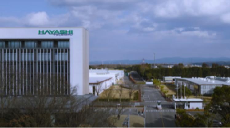 本社事業所(豊田市)