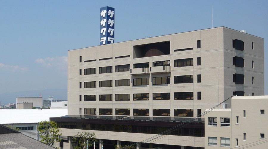 本社