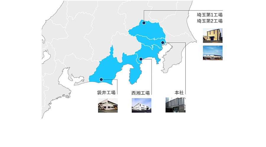拠点紹介