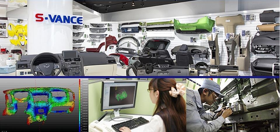 エスバンス株式会社