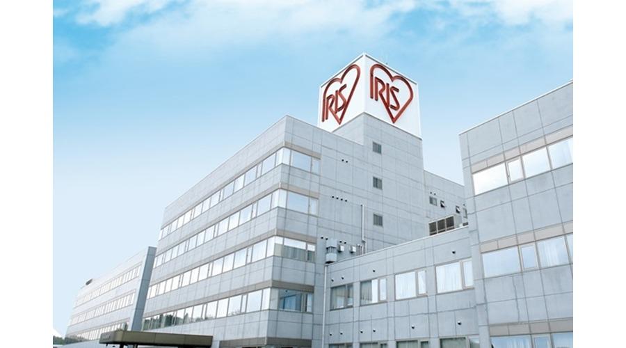 事業所外観（角田I.T.P）