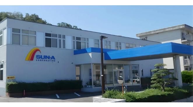 西三次工場