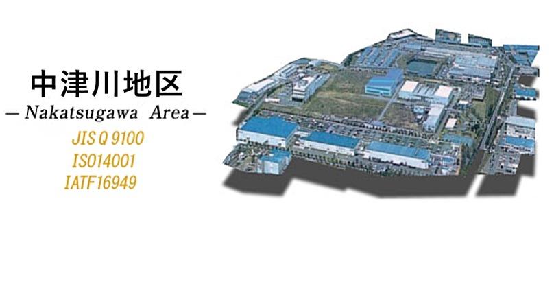 事業所全景