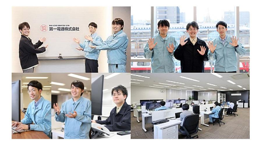 働く社員の様子①