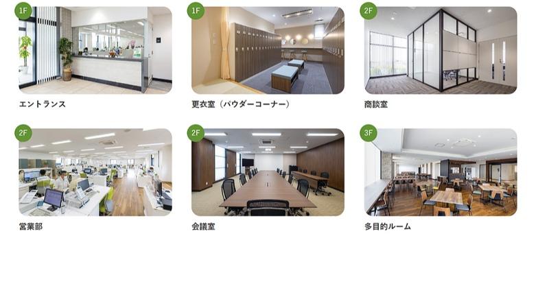 人と環境にやさしいオフィス