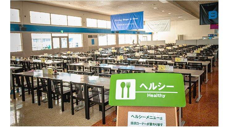 社員食堂