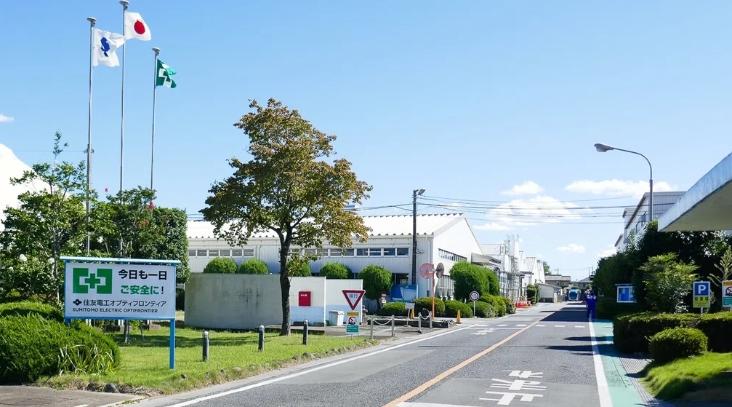 事業所外観