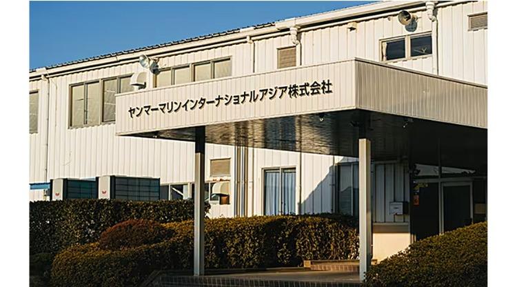事業所外観