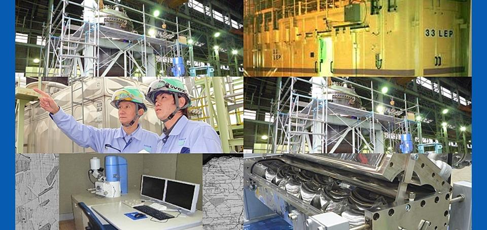 木村化工機株式会社