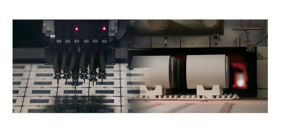 イビデン株式会社