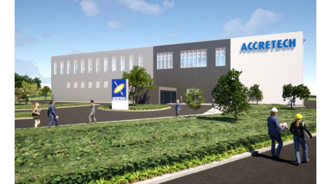 2025年夏完成 名古屋新工場