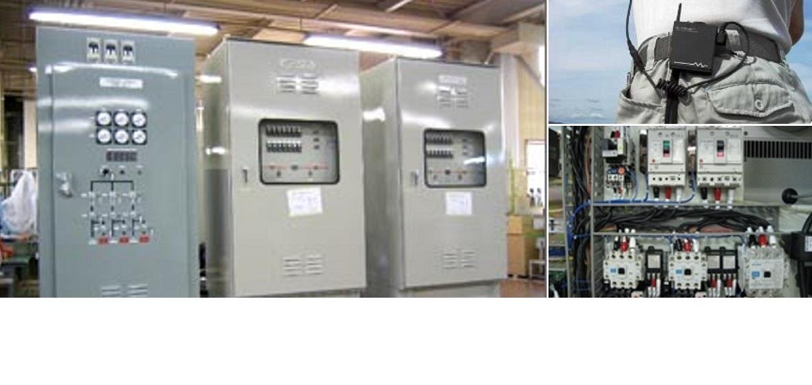 西菱電機エンジニアリング株式会社