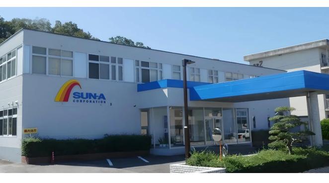 西三次工場