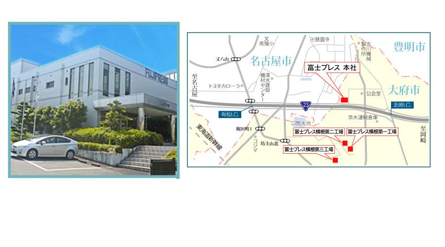 本社外観