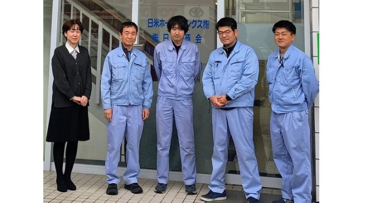 宮崎営業所