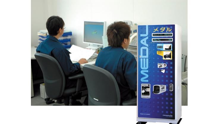 働く環境