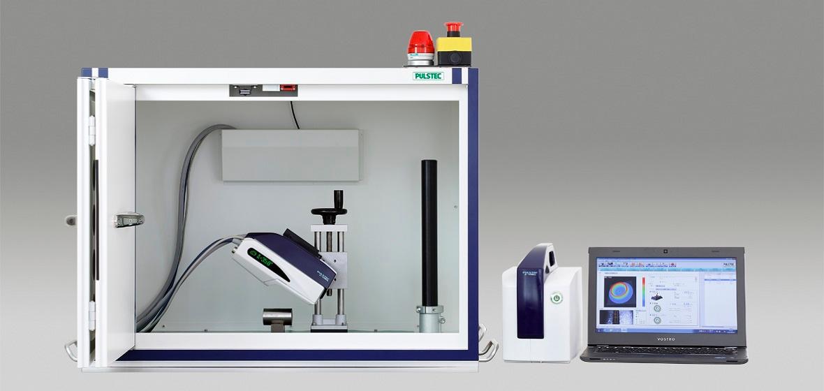 パルステック工業株式会社