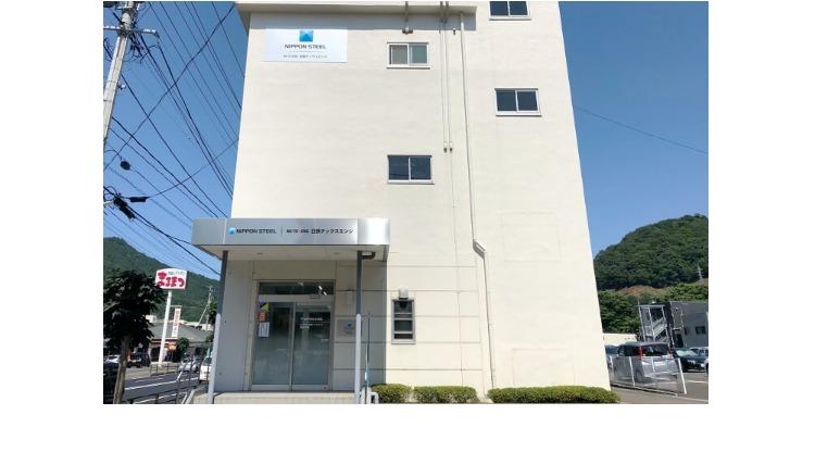東北支店