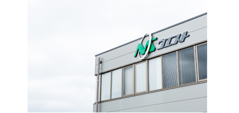 NSウエスト株式会社