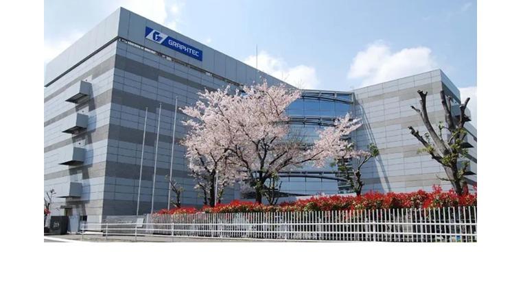 本社外観