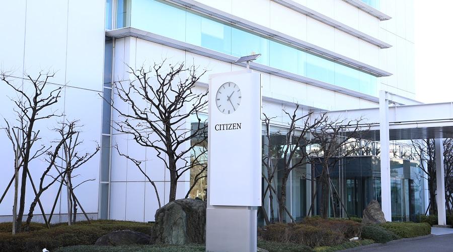 シチズン本社外観