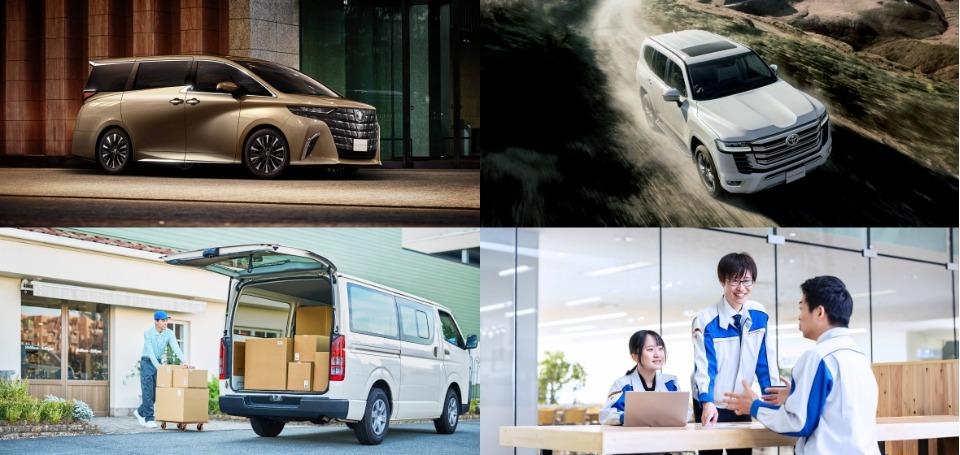 トヨタ車体株式会社