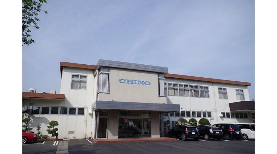 久喜事業所社屋
