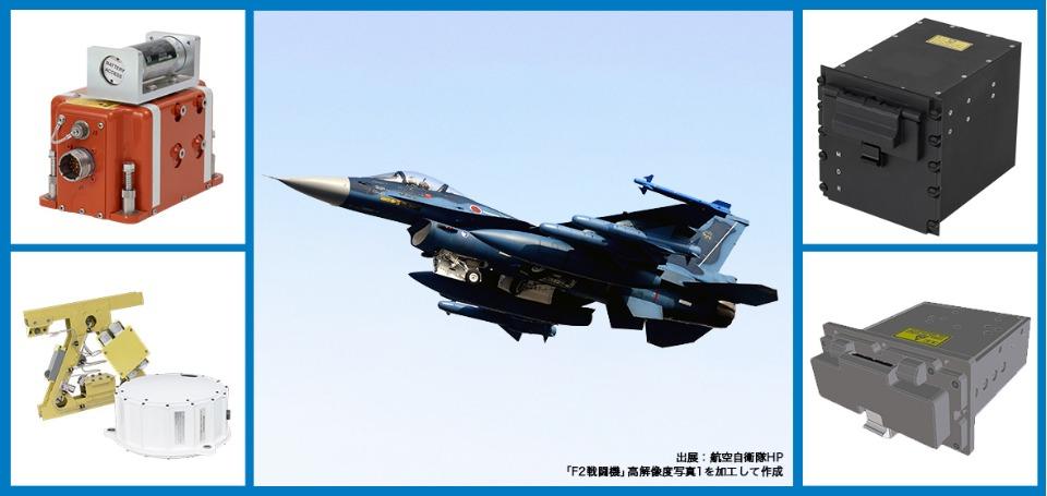 関東航空計器株式会社