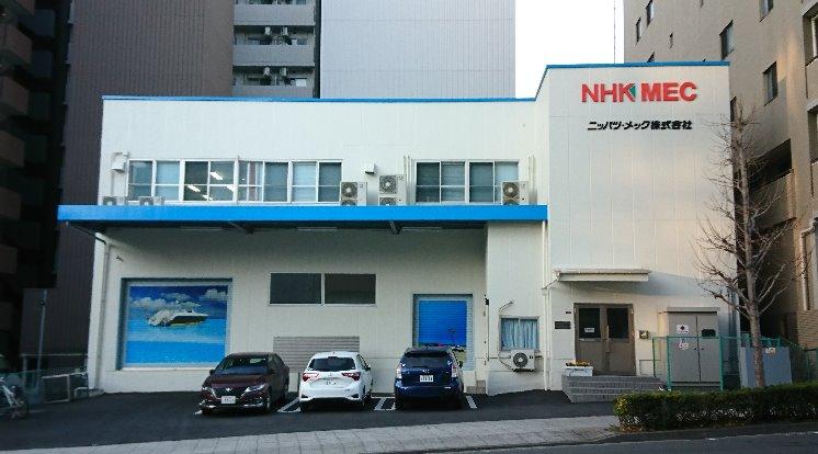 本社外観1