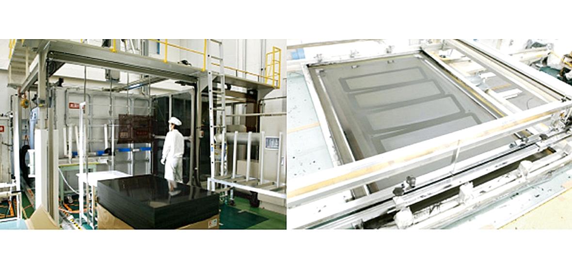 株式会社レニアス