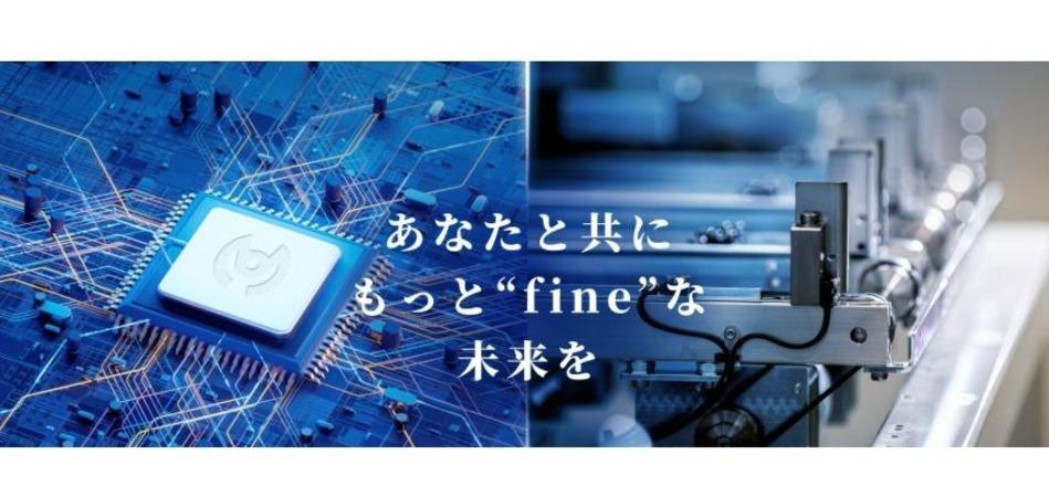 ミクナスファインエンジニアリング株式会社