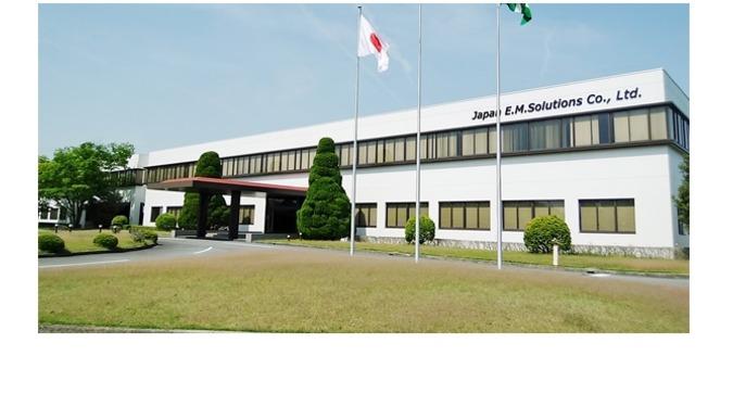 事業所外観