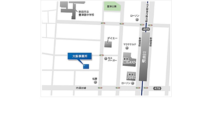 アクセス