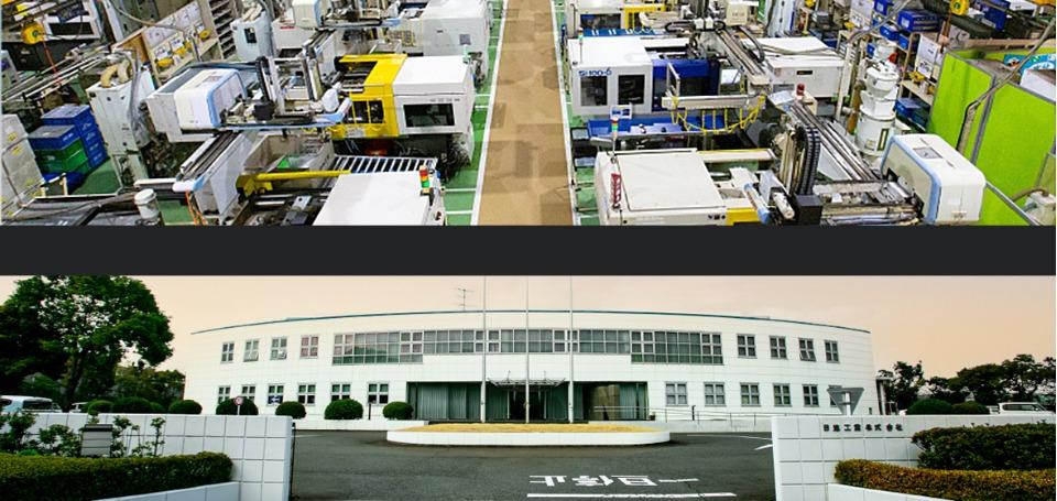 日進工業株式会社