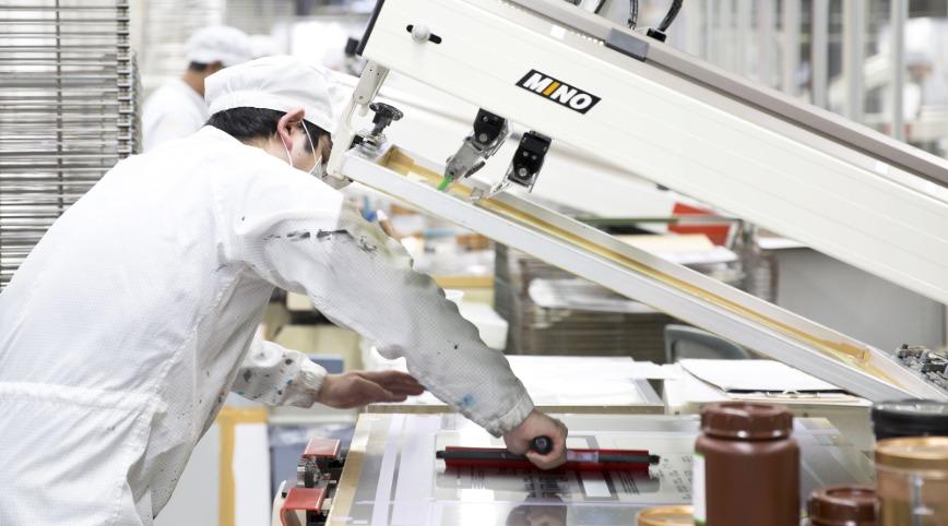 製造現場