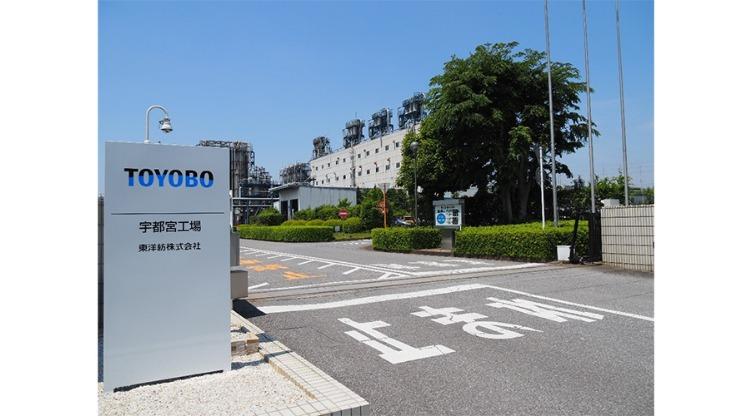 事業所外観
