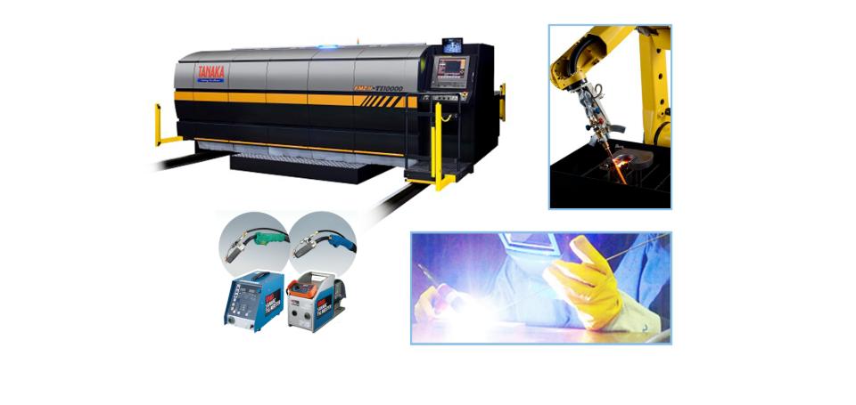 日酸TANAKA株式会社