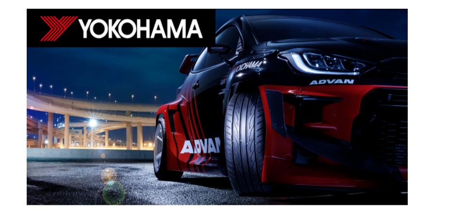 横浜ゴム株式会社