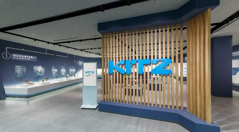 茅野工場（KIC）の入口です