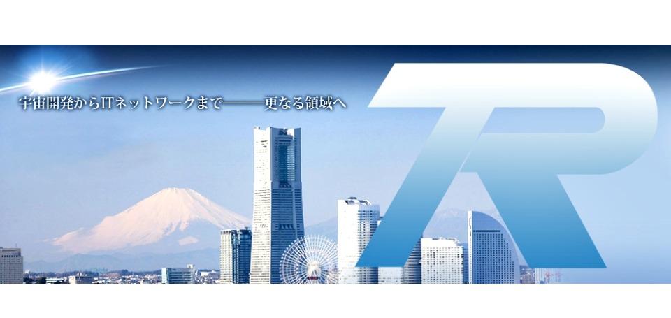 菱栄テクニカ株式会社