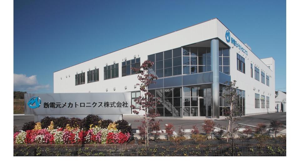 茜台工場